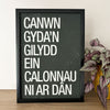 Welsh print featuring lyrics from Caryl Parry Jones' song 'Calon'