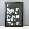 Yma o Hyd lyrics print