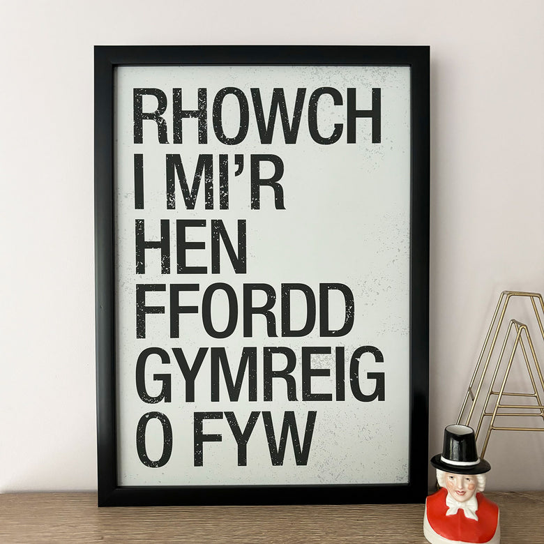 Hen ffordd Gymreig lyrics print