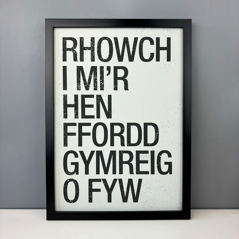 Hen ffordd Gymreig lyrics print