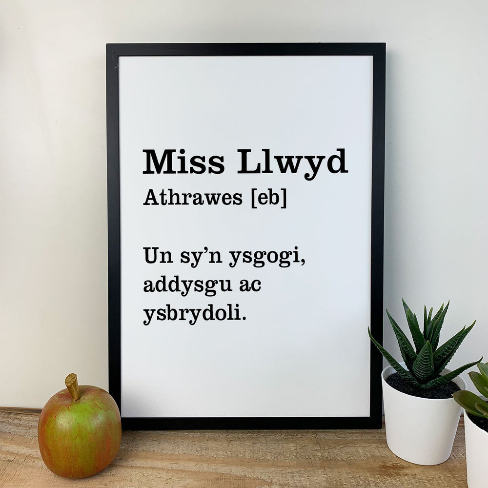 Personalised teacher framed print