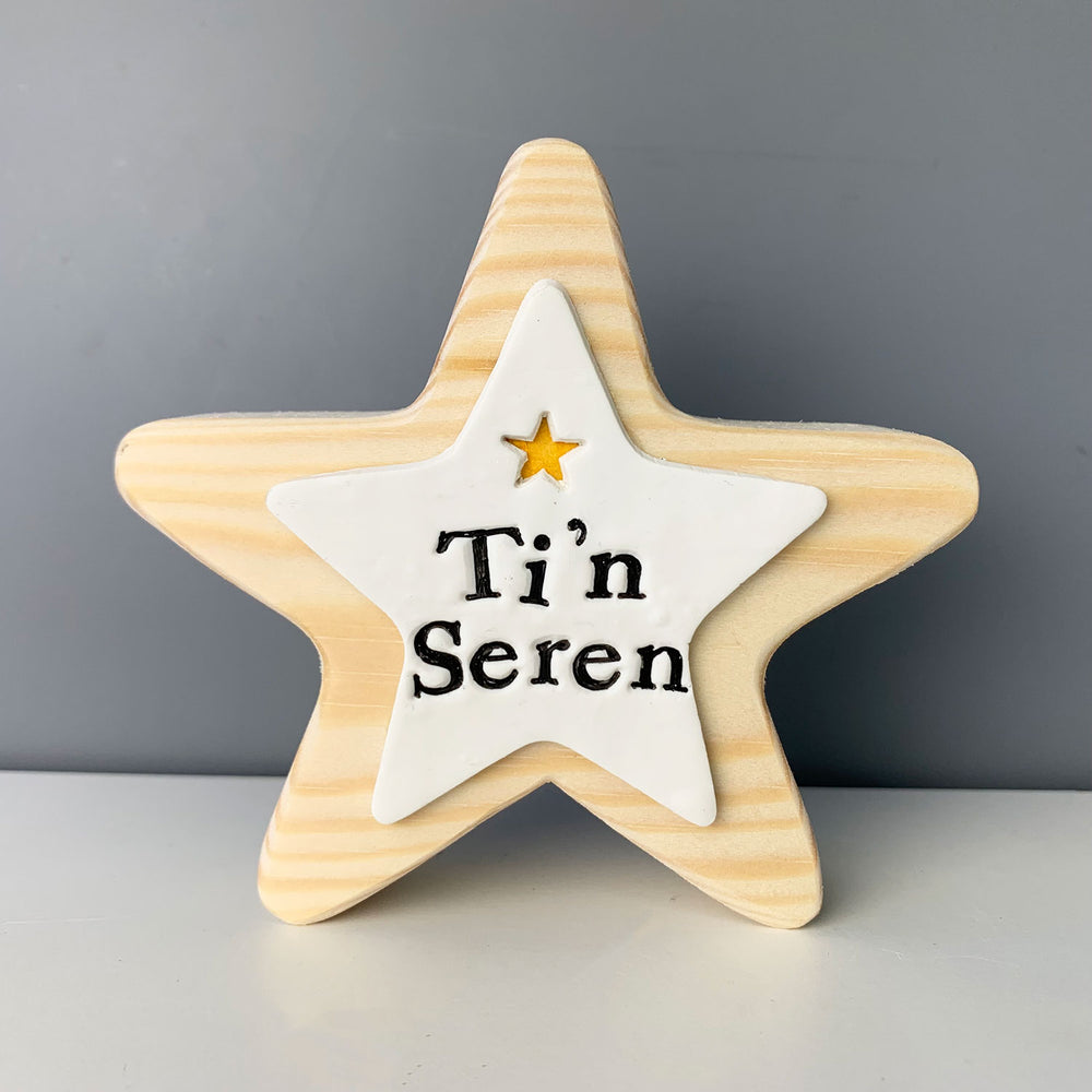 Ti'n Seren wooden star decoration, Welsh Present Ideas, Nursery Gift