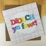 Welsh Thank You Card, Welsh Greeting Card, Occasion Cards, Gift Bags