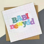 Welsh new baby card, Welsh New Baby cards, Welsh Cards, Gift Bags