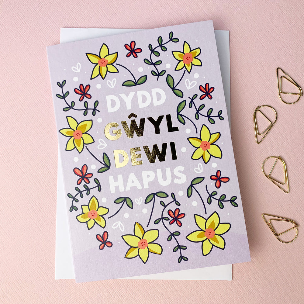 Dydd Gwyl Dewi hapus card - daffodils