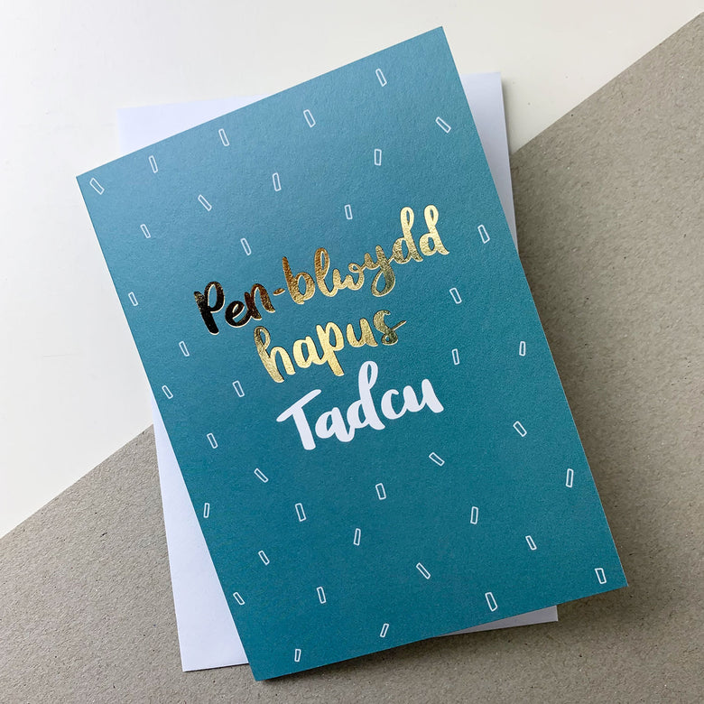 Welsh Cards, Unique Birthday Cards, Gift Bags, Occasion Cards, Adra