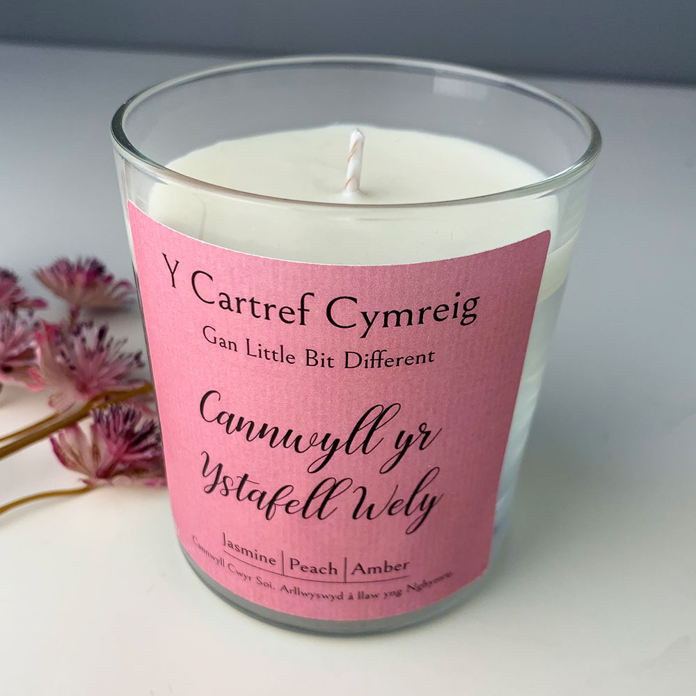 Cannwyll yr Ystafell Wely bedroom candle