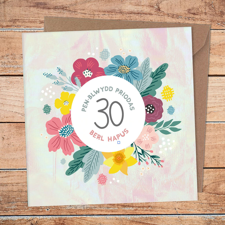 Welsh Pearl Wedding Anniversary Card, Welsh Occasion Cards, Welsh Card