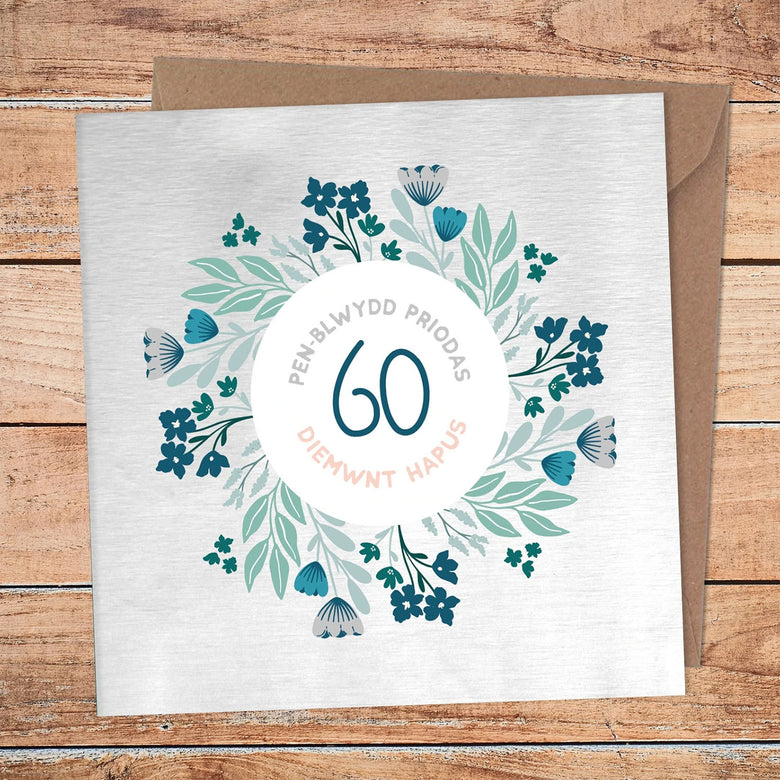 Welsh Diamond Wedding Anniversary Card, Welsh Cards, Occasion Cards