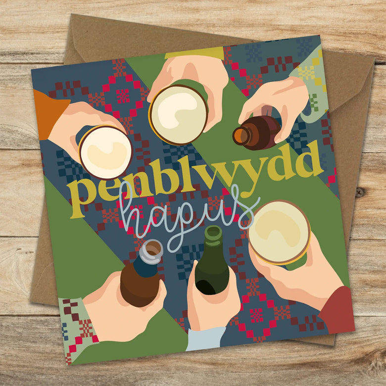 Penblwydd Hapus card - drinks