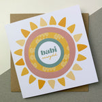 Babi Newydd new baby card, Best Gift Wrap, Welsh Cards, Occasion Cards