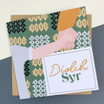 Welsh Thanks Sir Card, Welsh Greeting Card, Welsh Cards, Gift Bags