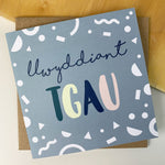 Welsh GCSE Card, Welsh Cards, Welsh Greeting Cards, Occasion Cards