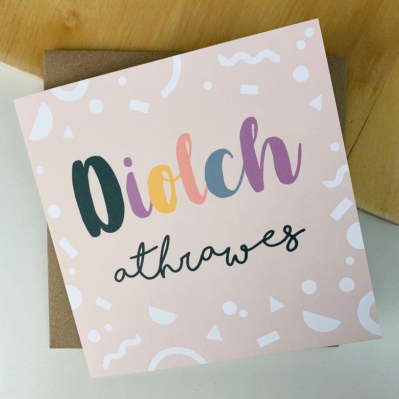 Welsh Thank You Teacher Card, Welsh Cards, Welsh Gifts, Occasion Cards