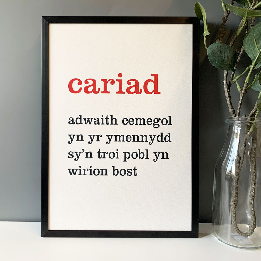 Cariad definition framed print