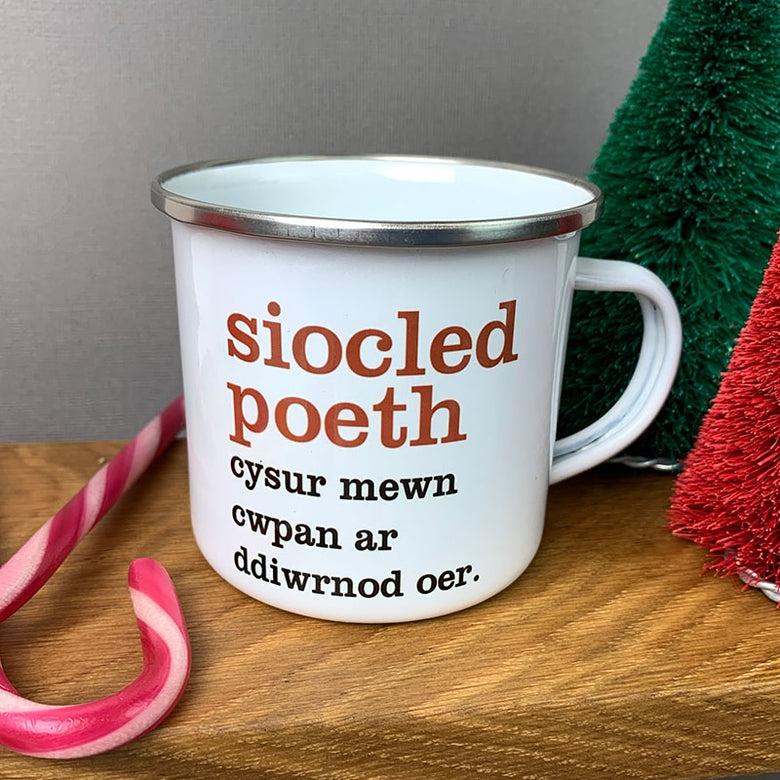 Siocled poeth definition enamel mug
