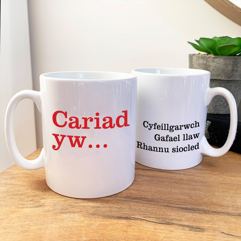 Personalised Cariad yw mug