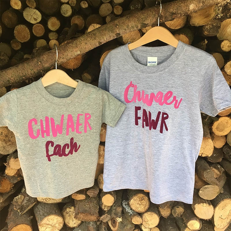 Chwaer Fawr t-shirt, Welsh Children's t-shirts, Welsh Christening Gifts