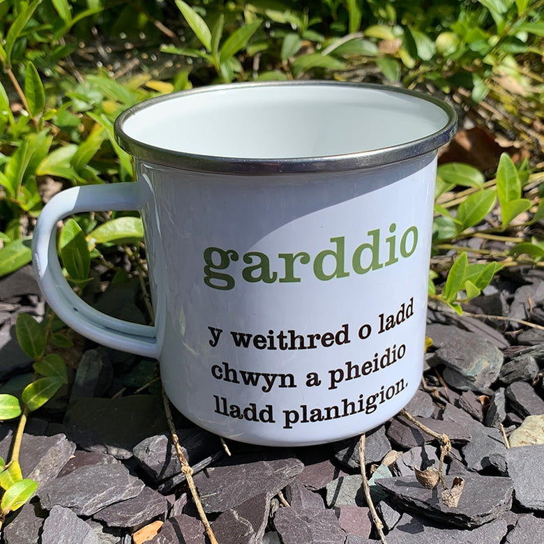 welsh definition mug - garddio