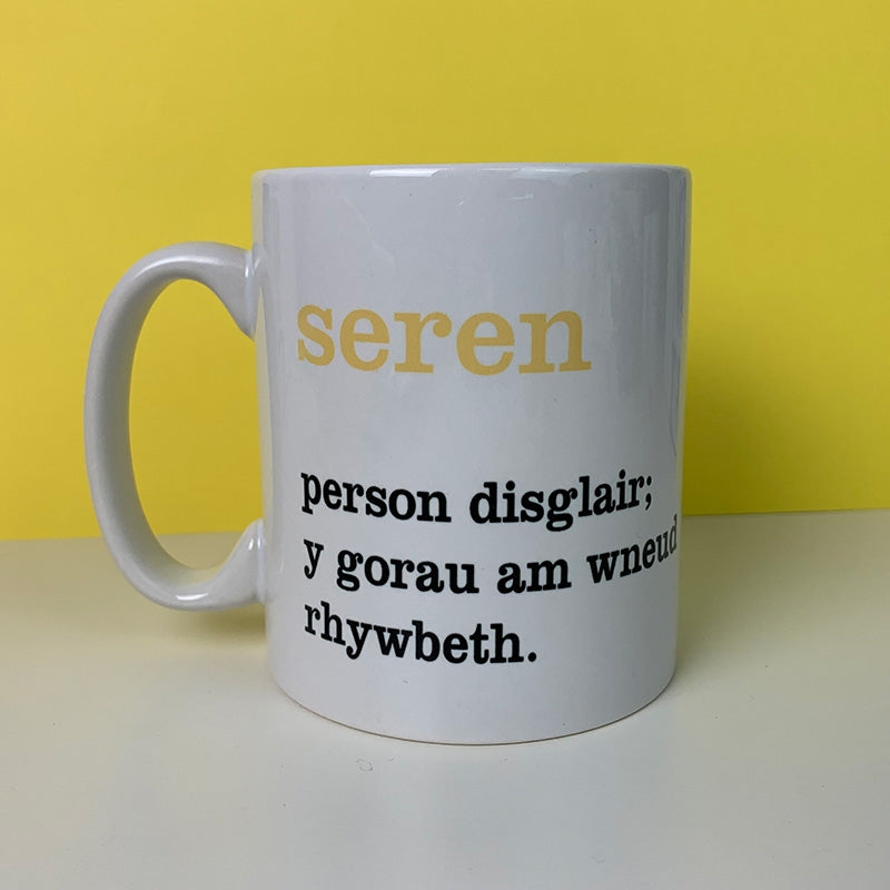 Welsh definition mug - seren