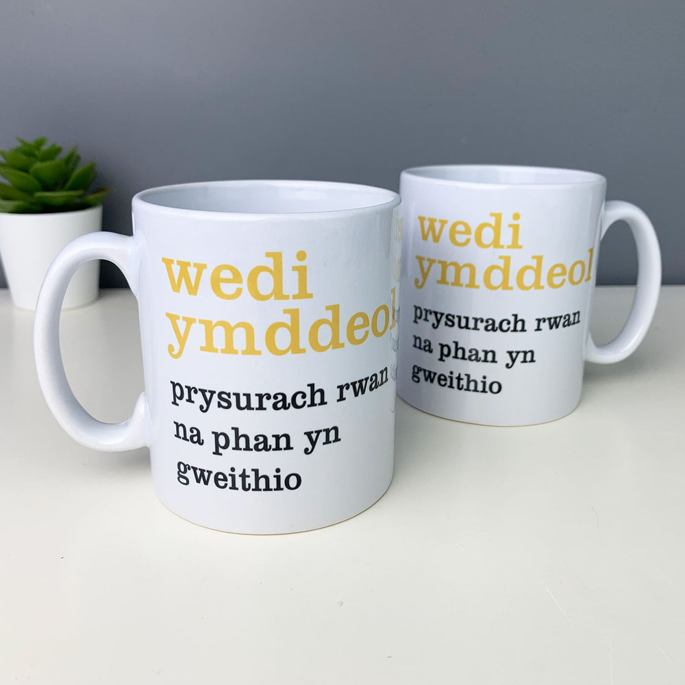 Welsh definition mug - wedi ymddeol