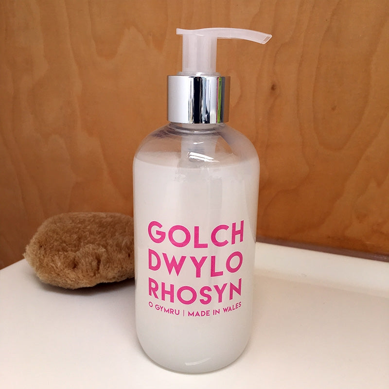 Luxury hand wash with Welsh writing on the bottle