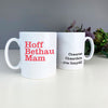 Personalised Hoff Bethau mug