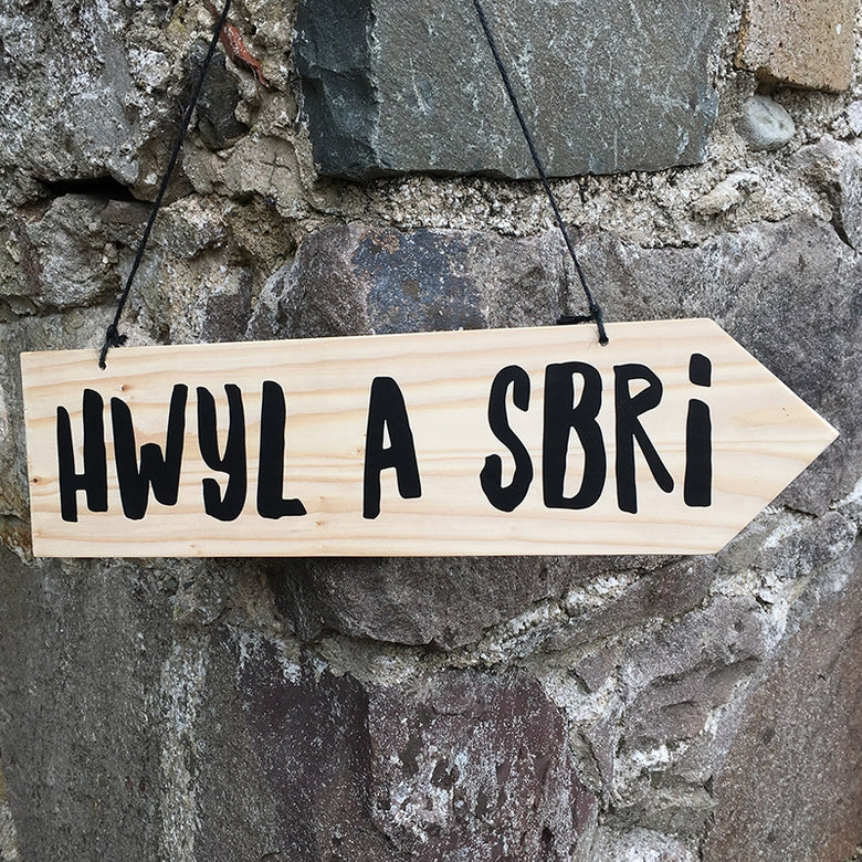 Personalised wooden arrow sign